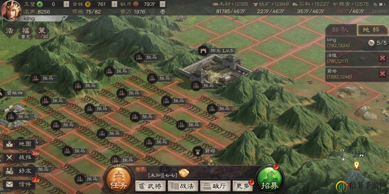 三国志战略版青州兵怎么玩 青州兵阵容搭配思路