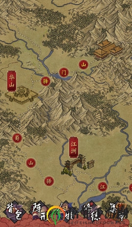 凌烟诀之江湖侠客行装备及武功选择分析说明
