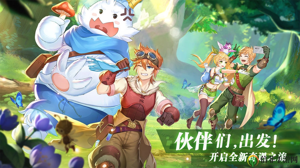 彩虹物语常见问题解答 彩虹物语游戏FAQ汇总