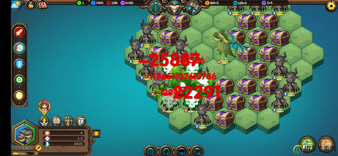 军团战棋皇帝的新衣有什么用 皇帝的新衣效果详解及使用攻略