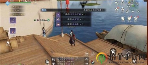 天涯明月刀厨师身份的玩法 天涯明月刀厨师身份攻略大全