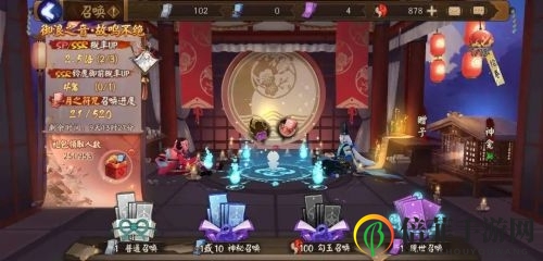 阴阳师520游戏热爱者奖励介绍 520游戏热爱者怎么玩
