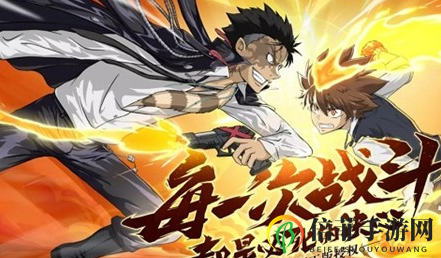 家庭教师手游满月庆活动介绍 家庭教师满月庆活动奖励介绍