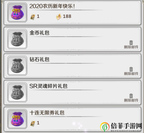 邂逅在迷宫新手如何完美开局 邂逅在迷宫新手开局抽卡指南