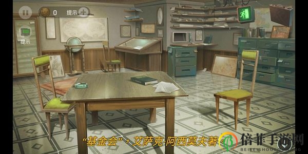 死无对证第七关攻略 第七关怎么过