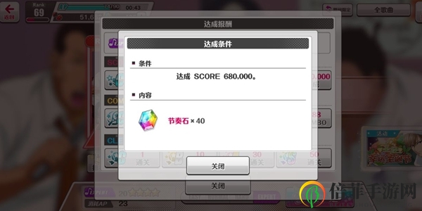 新网球王子RisingBeat钻石怎么得 钻石速刷方法详解