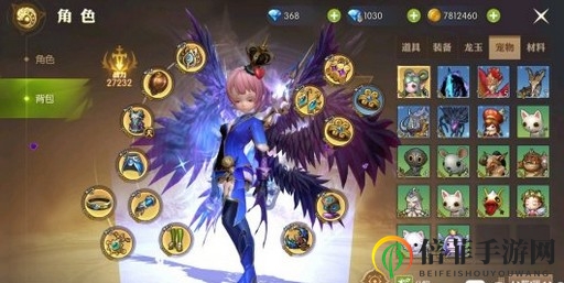 《龙之谷2》手游寻蛋攻略，Boss战与宠物蛋获取技巧揭秘