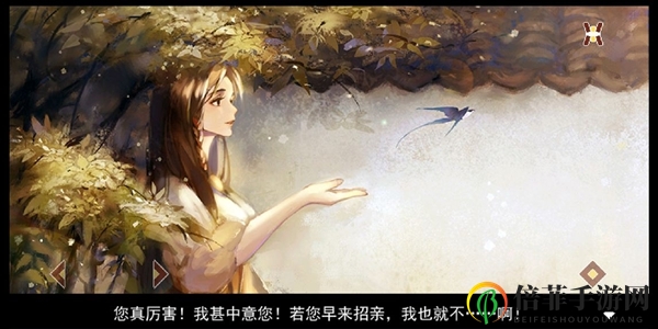 长安夜明第四章攻略 第四章玩法流程介绍