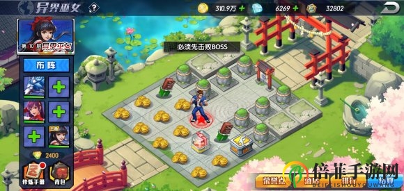 拳魂觉醒封神之路攻略露露篇