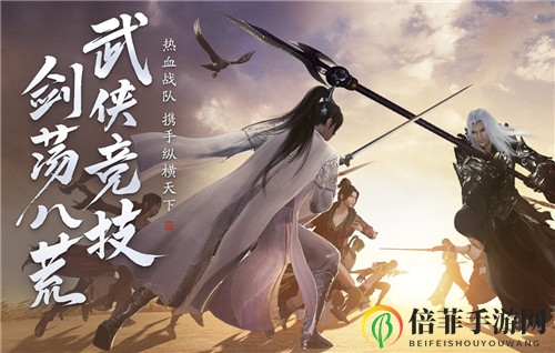 天涯明月刀手游唐门和太白哪个厉害 唐门和太白对比分析
