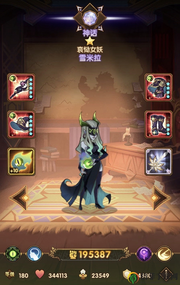 剑与远征梦境星尘攻略 拿满梦境星尘奖励详解