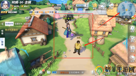 《航海王航线攻略》揭秘撒谎布警备团布局及隐藏任务技巧