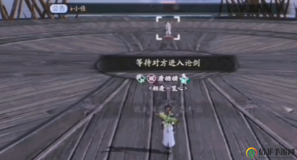 《天涯明月刀手游》唐门神威对决攻略，战斗技巧与连招解析