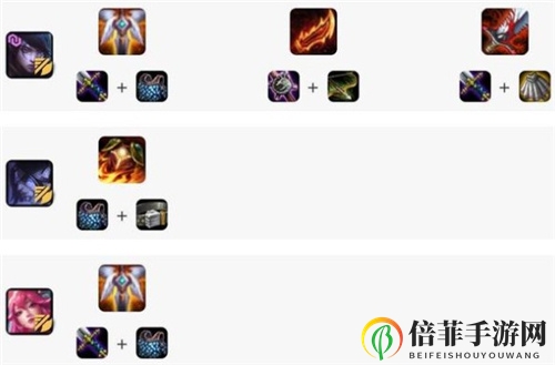 云顶之弈10.20版本最新阵容推荐 最强月神明昼猎阵容攻略教学