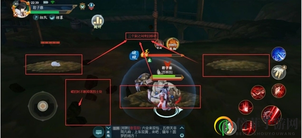 剑网3指尖江湖灵霄峡怎么过 灵霄峡通关攻略