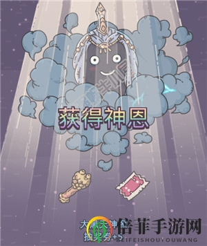 最强蜗牛绿贵大黑天神像图鉴 绿贵大黑天神像获取方法