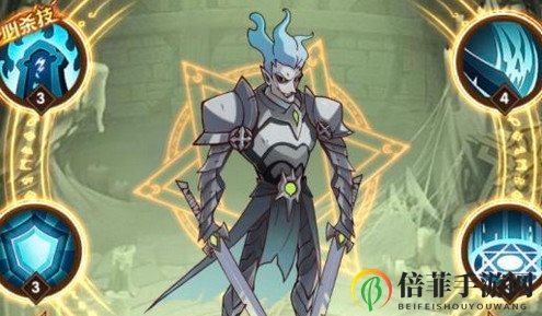 《剑与远征》亡灵专属：盘点强力辅助角色