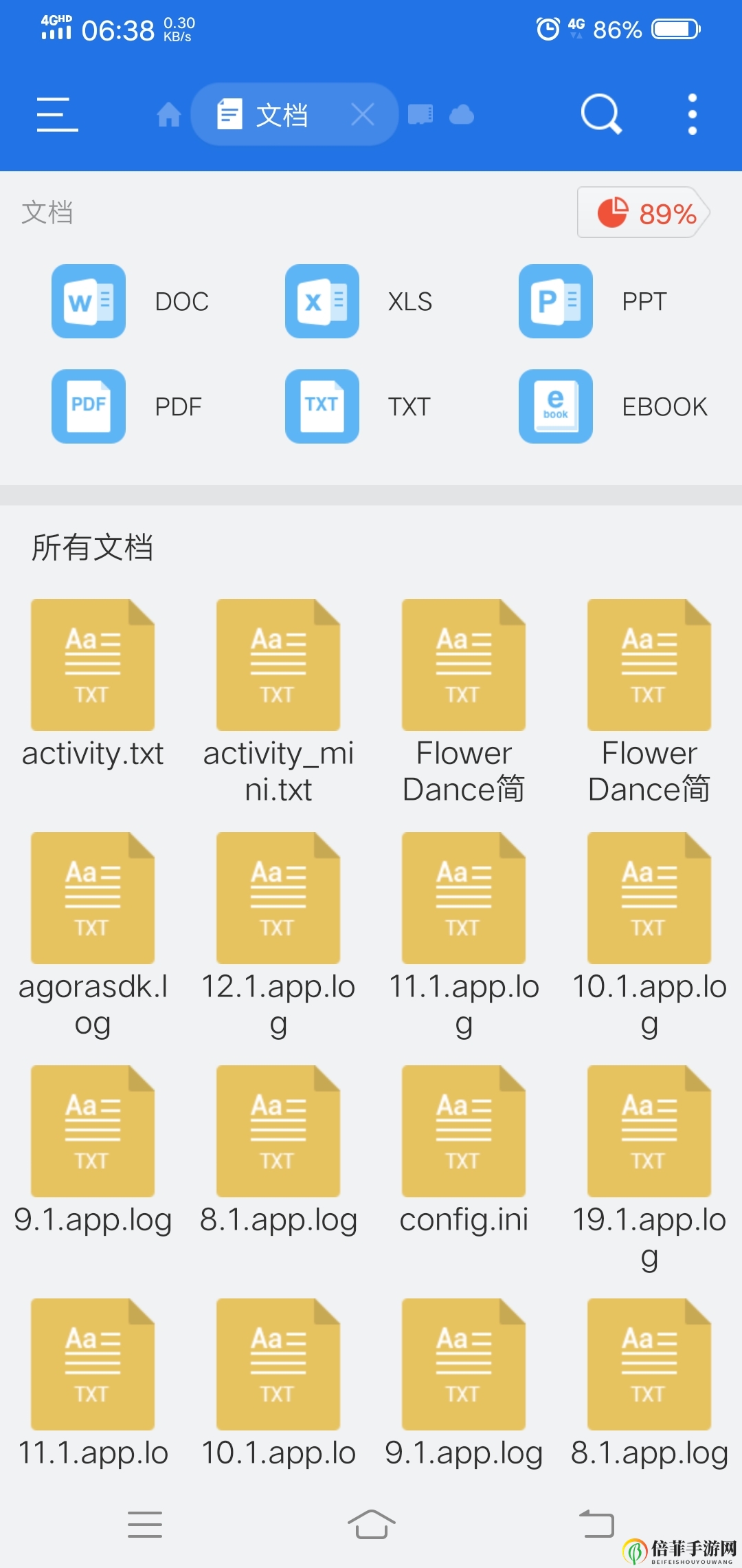 光遇练琴软件怎么用 练琴软件使用教学攻略