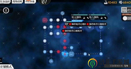 少女前线光锥参考系2阀门位置 少女前线偏振光第五章光锥参考系2攻略
