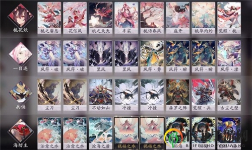 《阴阳师百闻牌》快速上分，解析顶级快攻牌组策略
