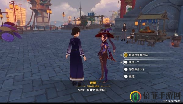 原神靖世九柱怎么找 靖世九柱位置分享