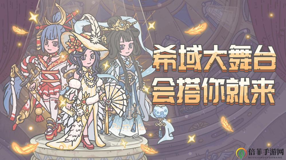 最强蜗牛9月16日密令分享 2020密令整合一览