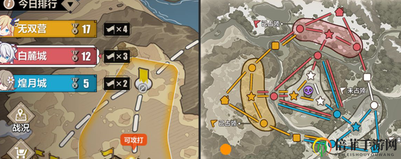 崩坏3春日活动崩坏国记零活动玩法介绍 崩坏3崩坏国记零活动奖励内容一览