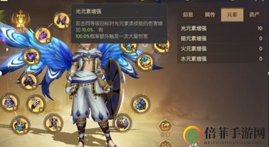 《龙之谷2》手游宠物搭配指南，不同阶段推荐攻略