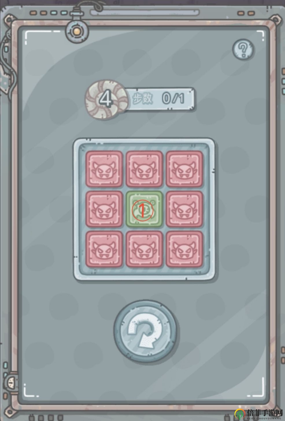 最强蜗牛翻翻乐攻略大全 全关卡通关步骤一览