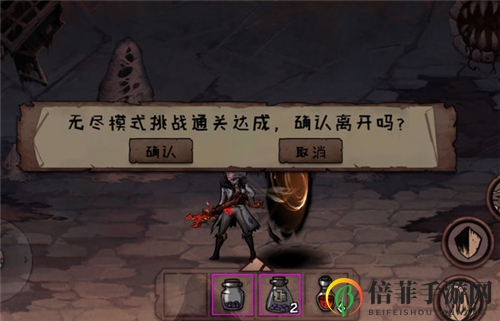 异化之地蓝拳技能怎么用 蓝拳技能玩法技巧说明