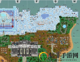 小动物之星成就彩蛋汇总介绍 小动物之星游戏中有哪些彩蛋