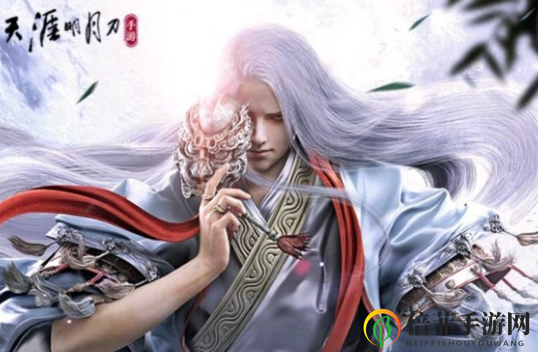 天涯明月刀手游开区快速升级攻略 开服第一天最强开荒玩法