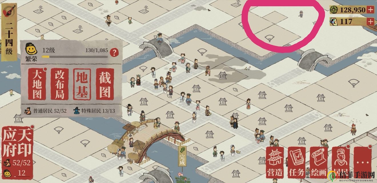 江南百景图怎么找土行孙 土行孙位置一览