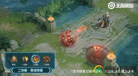 王者荣耀黄忠烈魂特效说明 黄忠烈魂技能特效展示
