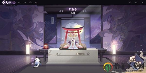 阴阳师百闻牌名士上分卡组推荐 名士上分卡组玩法讲解