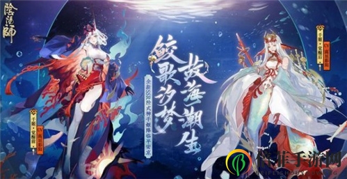 阴阳师SSR千姬立绘一览 SSR千姬立绘形象介绍