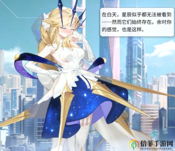 《解神者X2》伊南娜获取指南，魂器解析与故事背景探秘