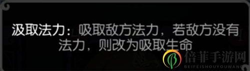 月圆之夜契约师汲取流怎么玩 契约师汲取流卡组玩法详解