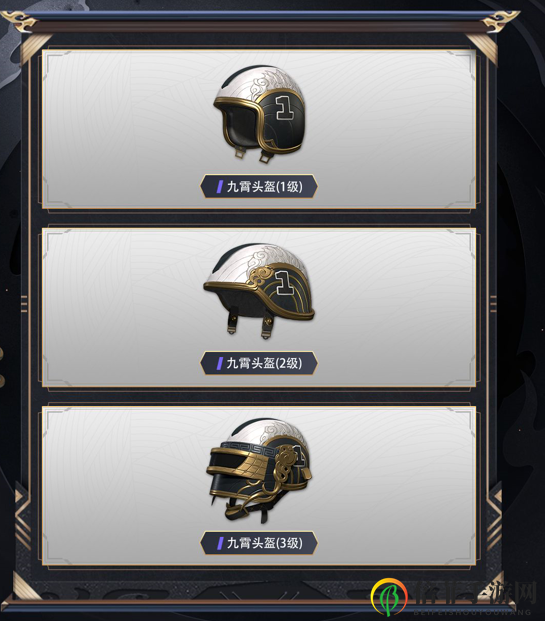 和平精英国风套装九霄图文介绍 和平精英九霄套装外观一览