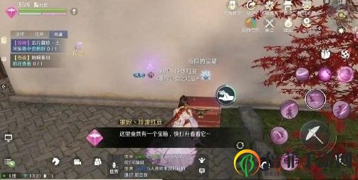 《天涯明月刀手游》五行土藏珍攻略，任务完成技巧图文解析