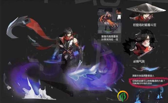 王者荣耀吕蒙技能是什么 吕蒙技能介绍