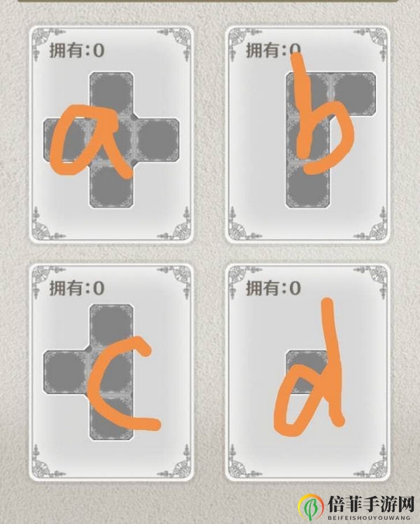 《苍之骑士团2》深度解析，羁绊搭配攻略全公开