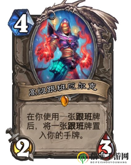 炉石传说迦拉克隆的觉醒新卡介绍 炉石传说中立传说新卡大全