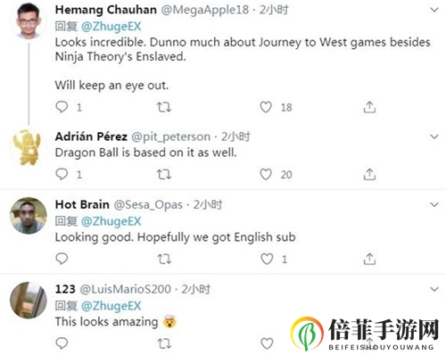 黑神话悟空什么时候发售 上线时间及售价说明