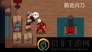 战魂铭人银藏怎么闪刀 银藏闪刀技巧指南