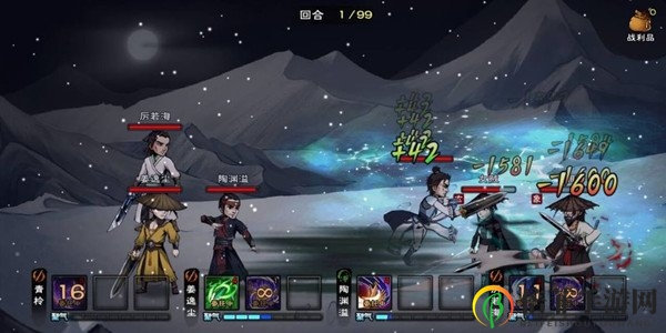 《烟雨江湖》陈元封技能配搭秘籍，攻略技巧深度剖析