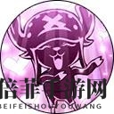 航海王燃烧意志新世界乔巴天赋详解 SSR乔巴天赋说明