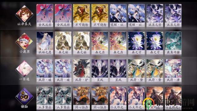 《阴阳师百闻牌》卡组攻略揭秘，不夜之火赛事阵容代码大公开
