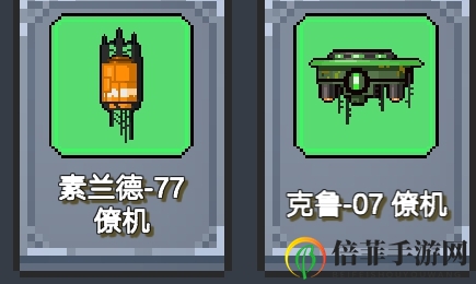 《熔岩矿车指南》详尽剖析，首域游戏技巧大公开