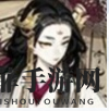 阴阳师新SP式神姑获鸟图片分享 SP姑获鸟周年庆立绘图透